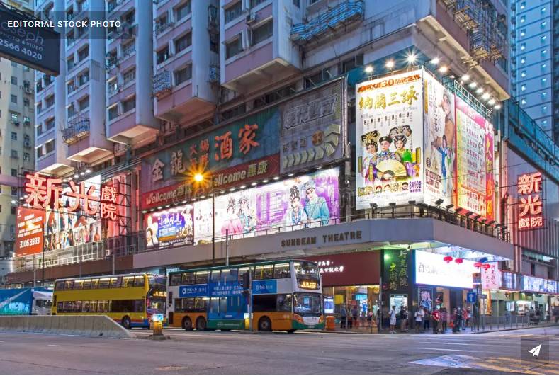 Lights out for landmark Hong Kong theatre