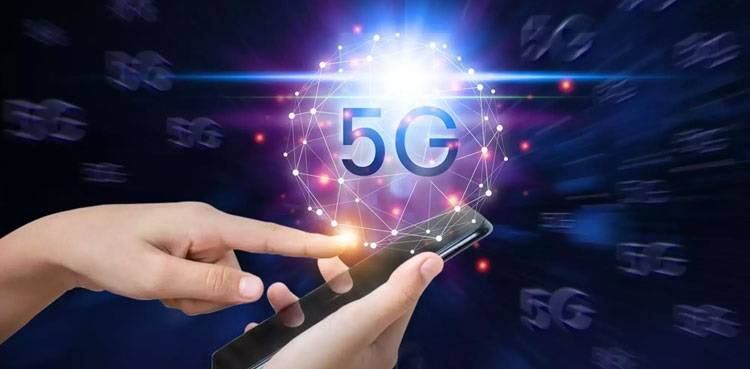 5G services in Pakistan likely to be rolled out in this year