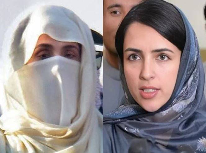 Bushra Bibi removes Mishal Yousafzai as her spokesperson 