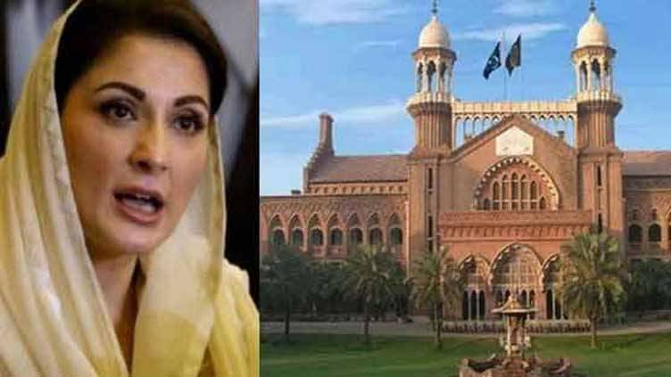 LHC seeks report over 'misuse' of national kitty by CM Maryam
