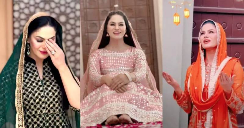 Veena Malik's way of welcoming Ramadan criticized 
