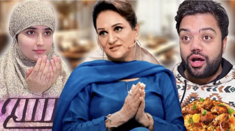 ‘Who watches this content?,’ Bushra Ansari questions Vlogger's success