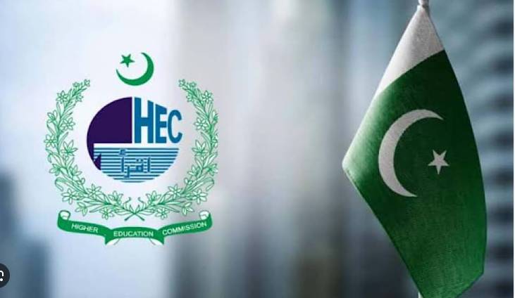 HEC notifies another curricula in four disciplines