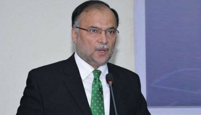 Pakistan embarking on its fourth economic resurgence, says Ahsan Iqbal