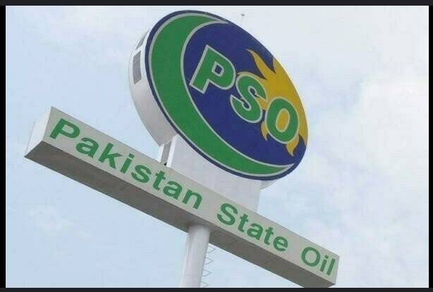 PSO receivables snowballed to Rs750 billion 