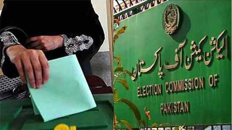ECP rejects JUI’s re-polling request for PB-45