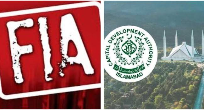 FIA fails to crack 80 mega corruption cases in CDA