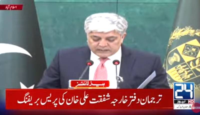 Handover of Daesh terrorist to US as per UN resolutions, says Pakistan