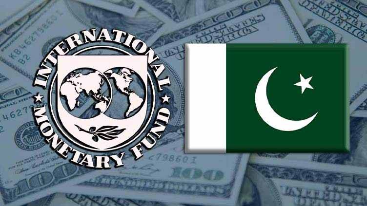 IMF advises Punjab to cut expenditures, maintain pension policy