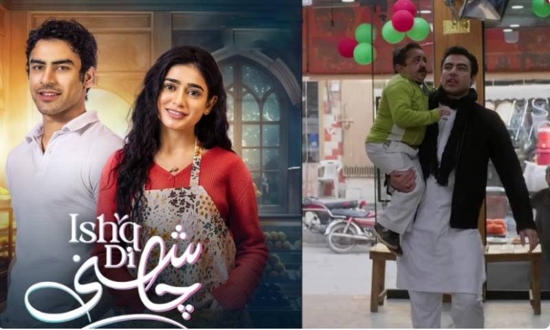 Ishq Di Chashni faces public aggression for using dwarf actor as comedic prop 