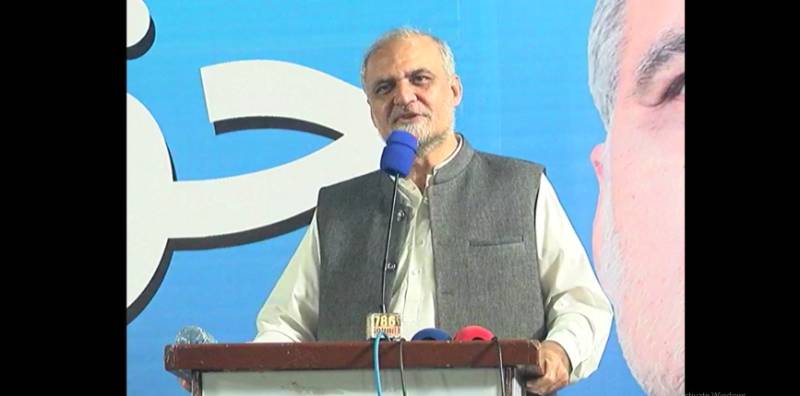 JI chief flays govt for compromising on Kashmir issue 