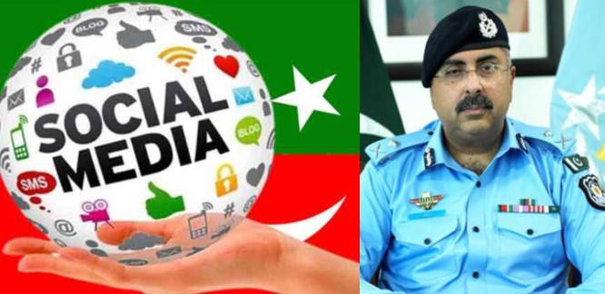 No show; PTI leaders skip JIT appearance over social media propaganda probe