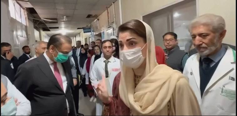 PMA Lahore condemns Maryam Nawaz’s ‘humiliating’ treatment of Mayo Hospital MS