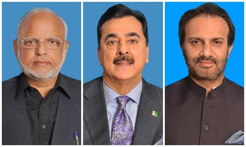 Gilani issues production orders for PTI senators Ejaz Chaudhry, Aon Buppi