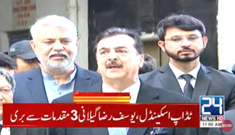 Yousaf Raza Gilani acquitted in three corruption cases