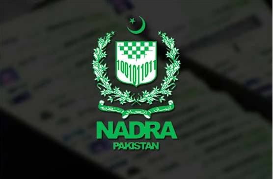 NADRA advises public to cancel deceased relatives’ ID cards