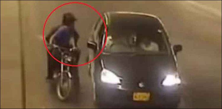 CPLC releases statistics of crimes during February in Karachi