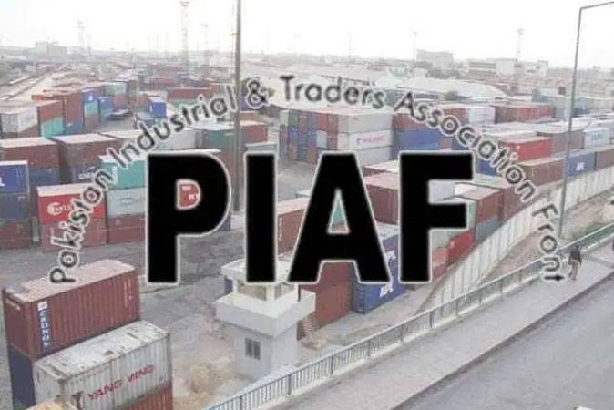 Economy can’t grow without exploiting women's potential: PIAF