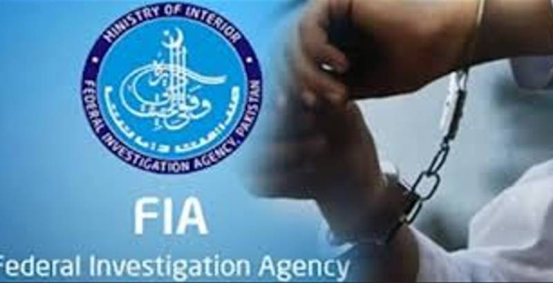 Lahore and Gujranwala's seven human smugglers arrested 