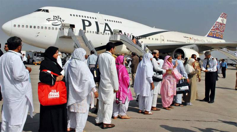Religious affairs ministry enhances Hajj facilities, digital services under new policy 