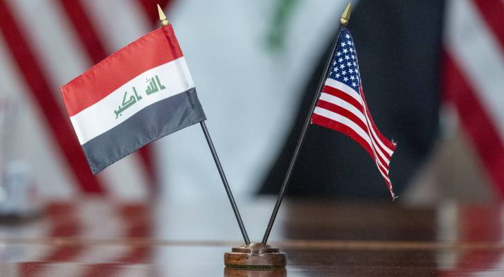 Washington ends waiver for Iraq to buy Iranian electricity: embassy