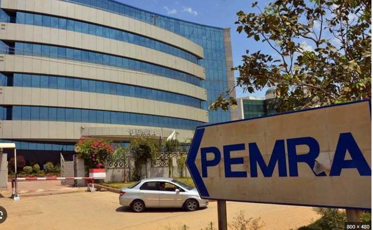 President Zardari appoints five members to PEMRA 