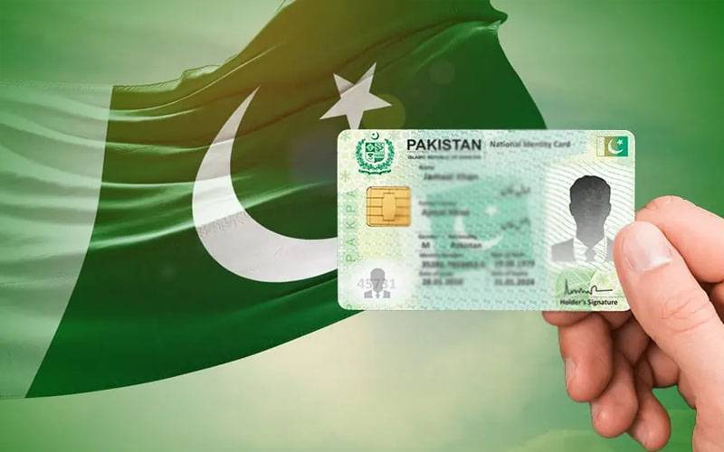 NADRA launches Pakistan’s first digital identity card