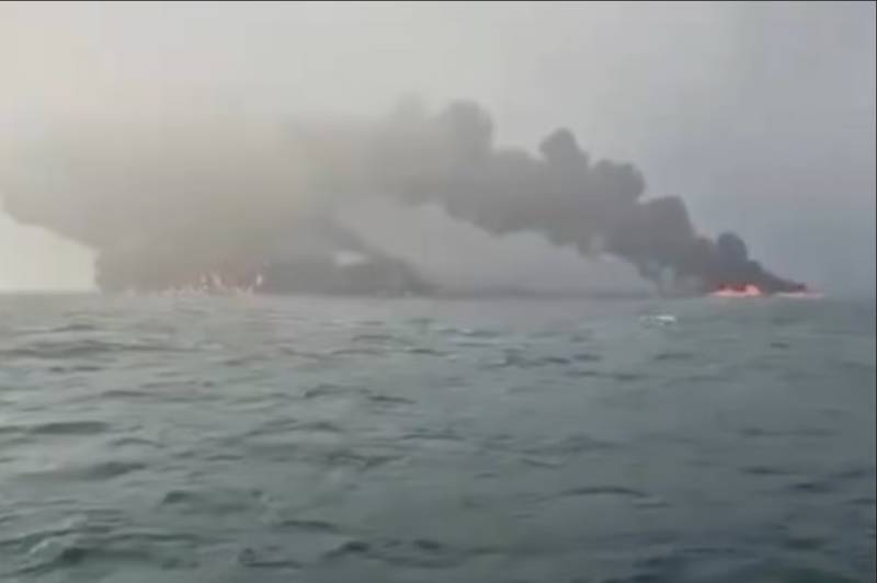 Huge fire, 32 injured after North Sea ships crash