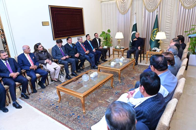 PM Shehbaz hosts Iftar dinner for Bilawal, other PPP leaders