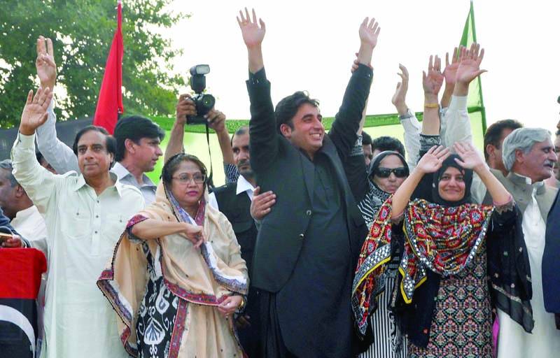 PPP forms election board for intra-party polls