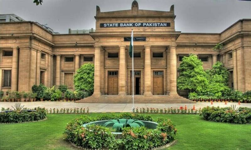 SBP decides to keep policy rate unchanged at 12pc