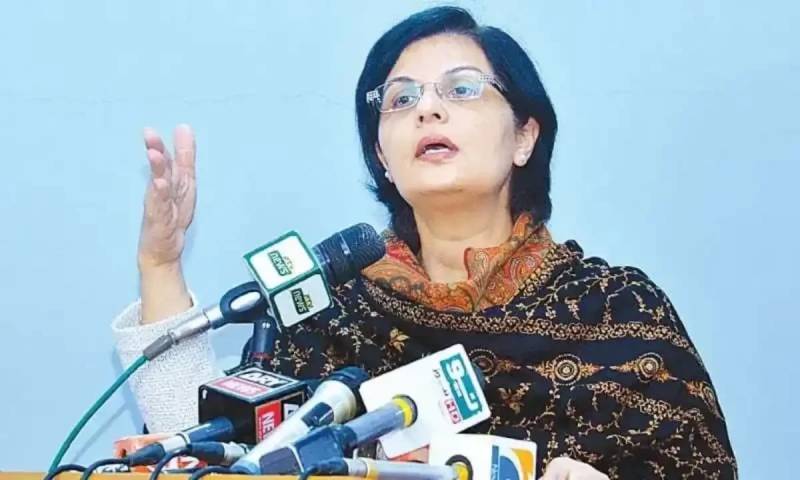 Senate chairman accepts Dr Sania Nishtar's resignation