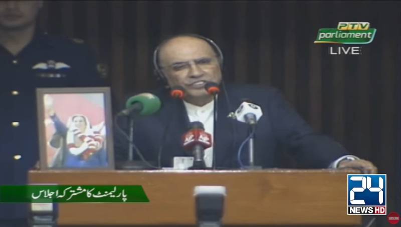 Country needs political stability, declares Zardari amid PTI’s noisy protest
