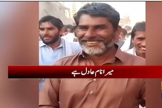 Man sacrificed his life to save daughter from getting ‘Vani’ in DI Khan