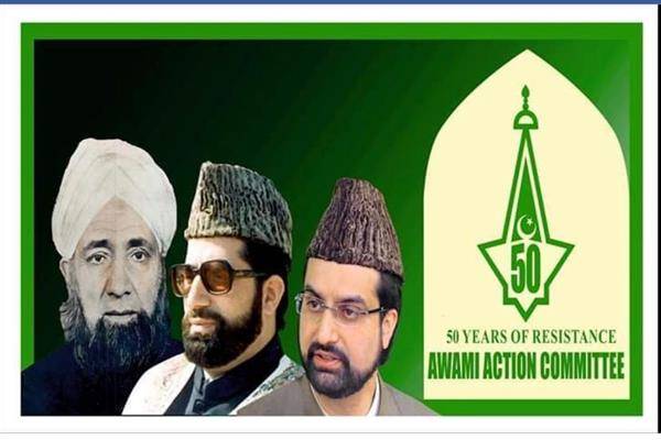 Banning Awami Action Committee will not serve the purpose of peace and stability in the Valley