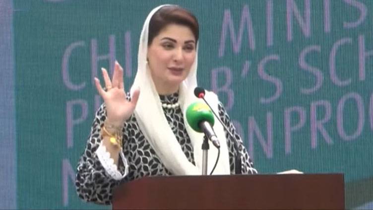 Punjab CM Maryam Nawaz announces launch of CM Education Card