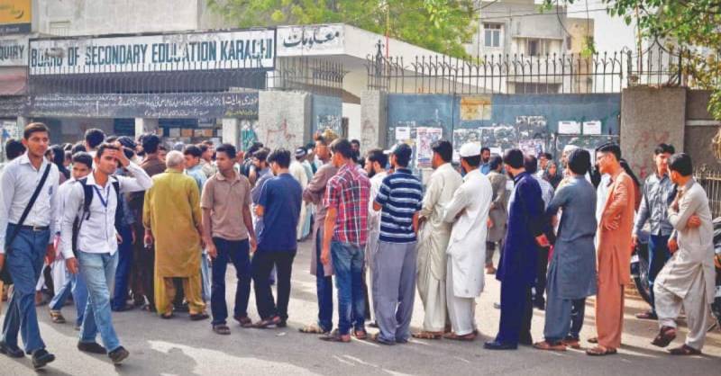 Karachi board warns students about fake websites