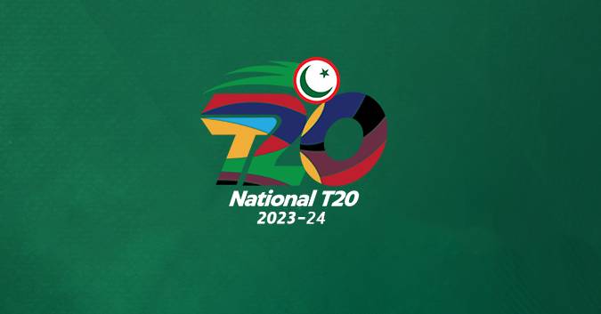 National T20 Cup to begin from March 14