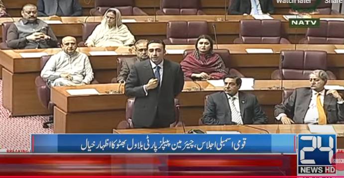 Bilawal Bhutto calls for evolving consensus on new canals issue 