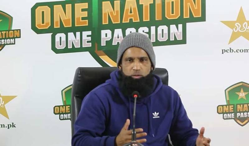 Yousuf rejoins Pakistan squad for New Zealand tour after daughter’s recovery