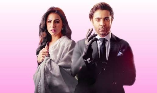 Fans call Sheheryar Munawar 'amazing actor' for his acting in ‘Aye Ishq e Junoon’ 