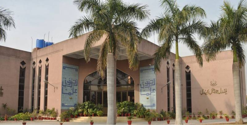 Five judicial officers repatriated from Federal Judicial Academy
