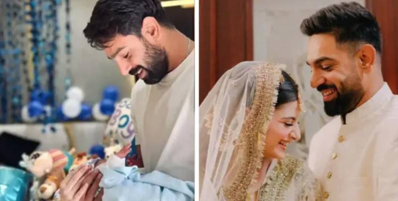 Haris Rauf reveals baby boy's name with first picture 