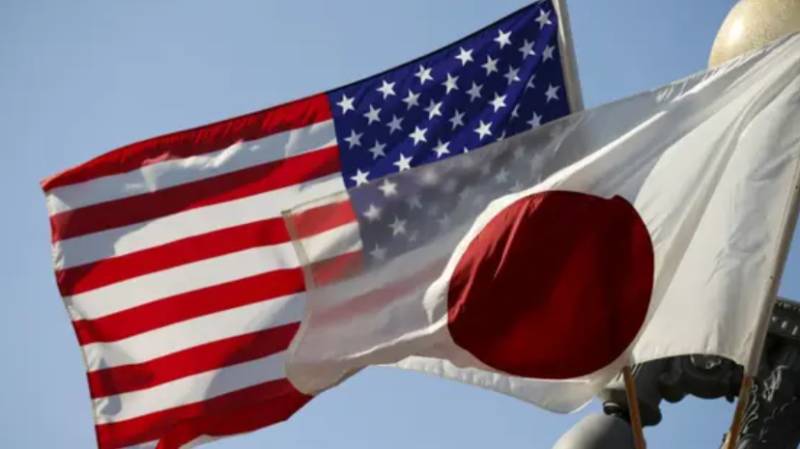 Japan says 'regrettable' not exempt from US steel tariffs
