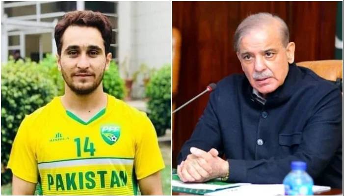 PM Shehbaz Sharif grants Rs2.5m aid, job to footballer Muhammad Riaz 