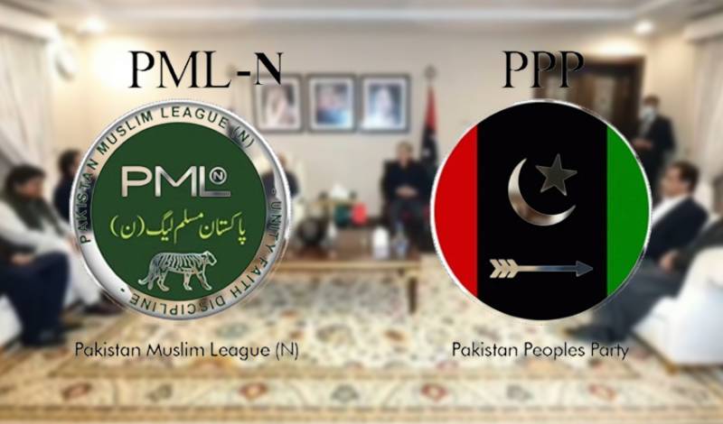 PML-N, PPP to hold key meeting on Punjab coalition government on March 15