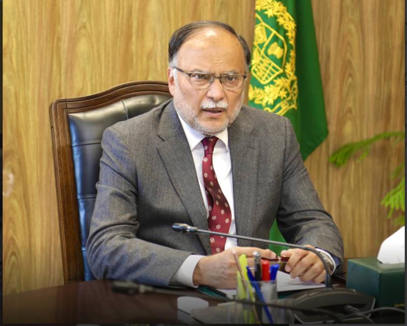 Quality education, political stability imperative for exports led growth: Ahsan Iqbal