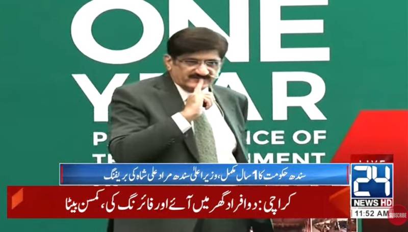 Sindh CM Murad counts his govt’s feats during last one year