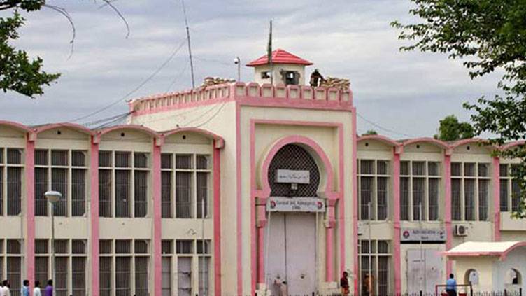 Two Adiala jail head warders dismissed for corruption and misuse of authority