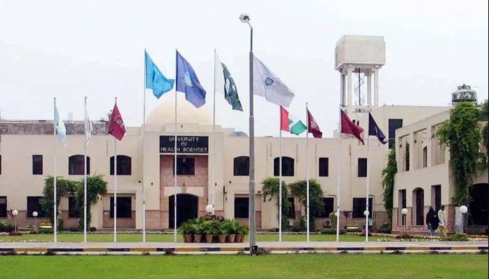 UHS releases BDS first selection list for Punjab’s private dental colleges